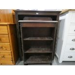 Two oak open fronted bookcases