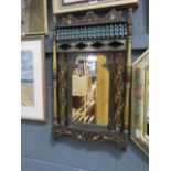 (56) Hand painted wooden Persian Qajar mirror