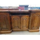 Victorian mirrorback sideboard