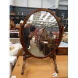 Victorian toilet mirror