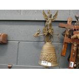 (23) Metal wall hung bell