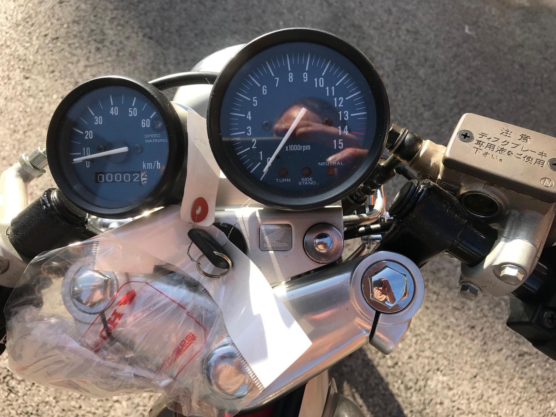 1997 Honda Dream 50 AC15 1000693 - Image 19 of 21