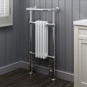 (QP16) 952x479mm Small Traditional White Towel Rail Radiator - Cambridge RRP £449.99. We love... (