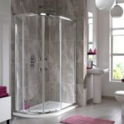 Twyford 1200x800mm Offset Quadrant Enclosure. RRP £549.99. The Twyford 1200 x 800mm Offset Qua...