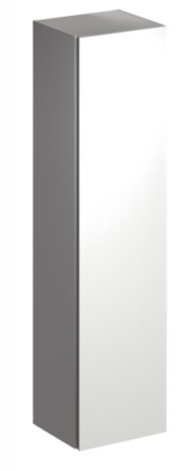 (PC40) Keramag 1700mm Xeno Tall Storage cabinet. RRP £998.99. 400x1700x351mm, white, high-glo...( - Image 2 of 4