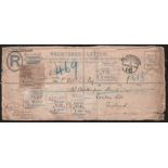 Uganda 1898 (Aug. 24) H2 Size Postal Stationery Registration Envelope