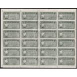 Burma 1943 Complete Sheet Of 50 Comprising 24 Stamps