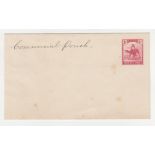 British Empire – State Of North Africa 1894 Postal Stationery Envelope Essay