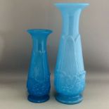 Two Matching Antique Victorian Art Nouveau Light Blue Vaseline Glass Vases