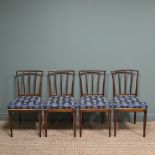 Set of Four 19th Century Mahogany Antique Dining Chairs