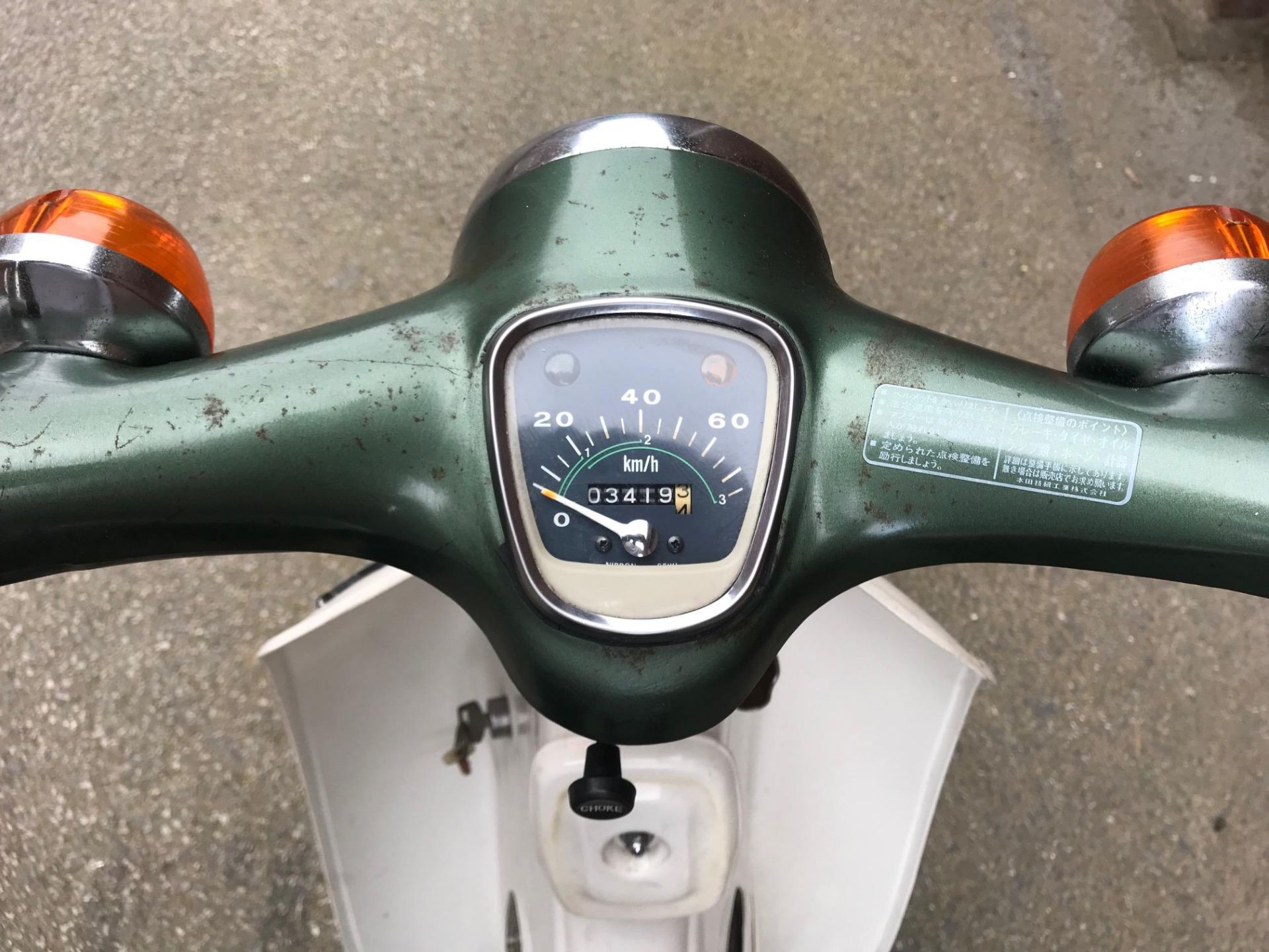 1976 Honda Super Cub C50 6V - Image 8 of 22