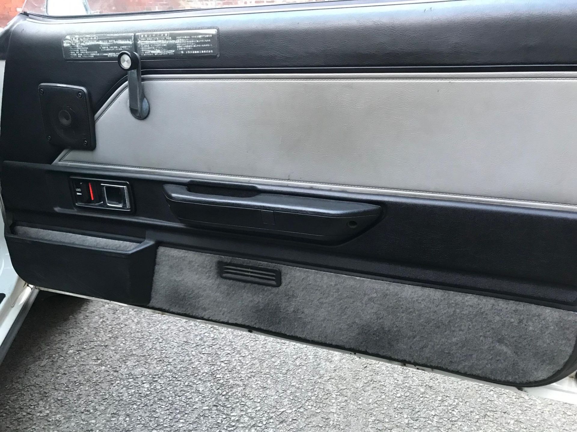 1981 Toyota Corolla GT TE71-0444409 - Image 31 of 34