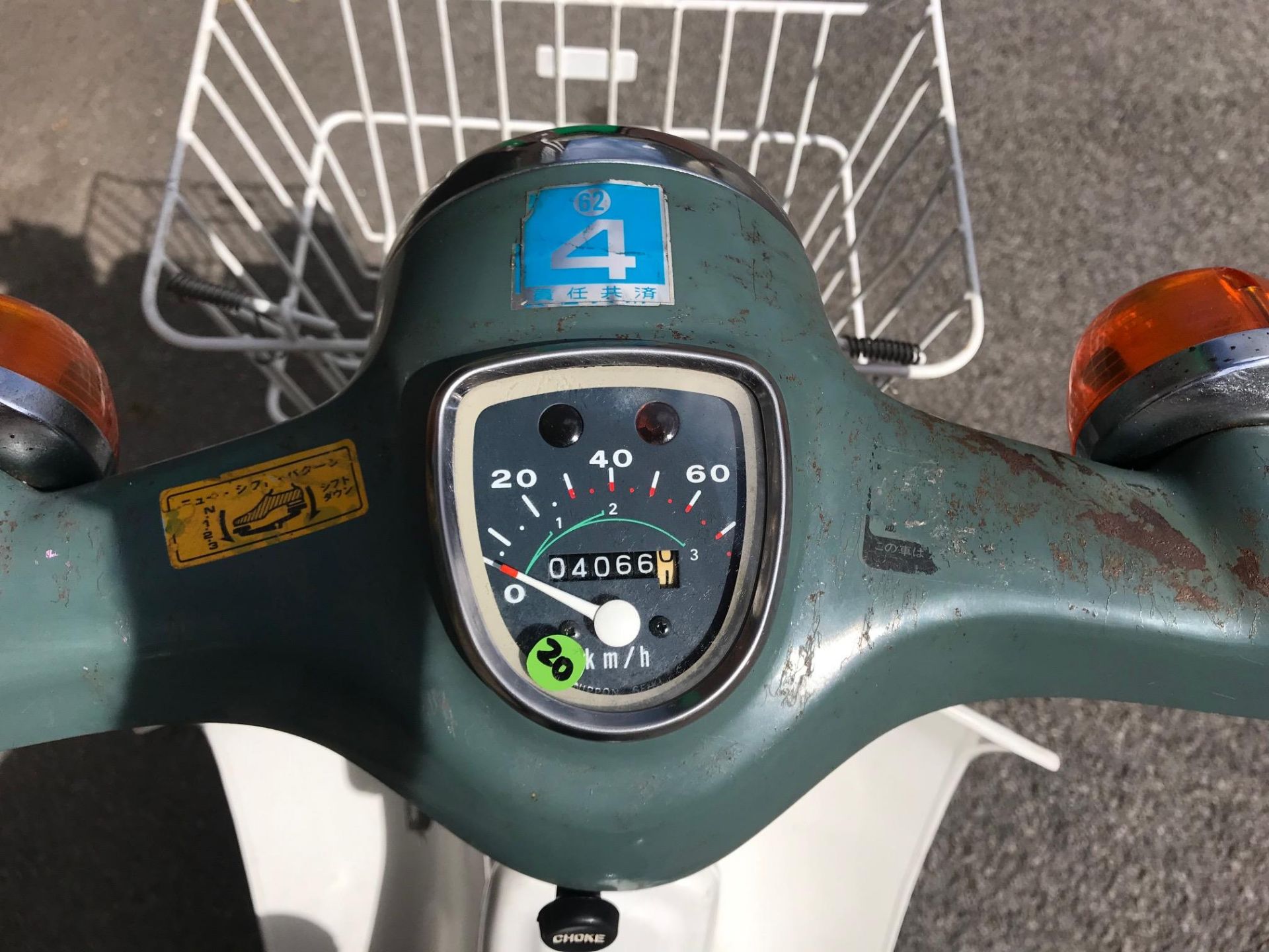 1978 Honda Super Cub C50 - Image 10 of 20