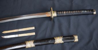 Good Quality Katana In Original Case With Two Fitted Knives