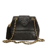Chanel Timeless Fringe Shoulder Bag