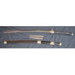 Good Quality Katana In Original Case With Two Fitted Knives