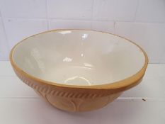 Vintage Mixing Bowl