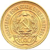 Russia - USSR 10 roubles 1976 - UNC - 8.6g solid gold