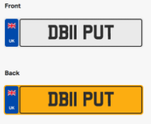 DB11 PUT. Private vehicle registration number plate, ready to transfer to new owner