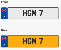 HGM 7. Private vehicle registration number plate, ready to transfer to new owner