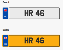 HR 46. Private vehicle registration number plate, ready to transfer to new owner