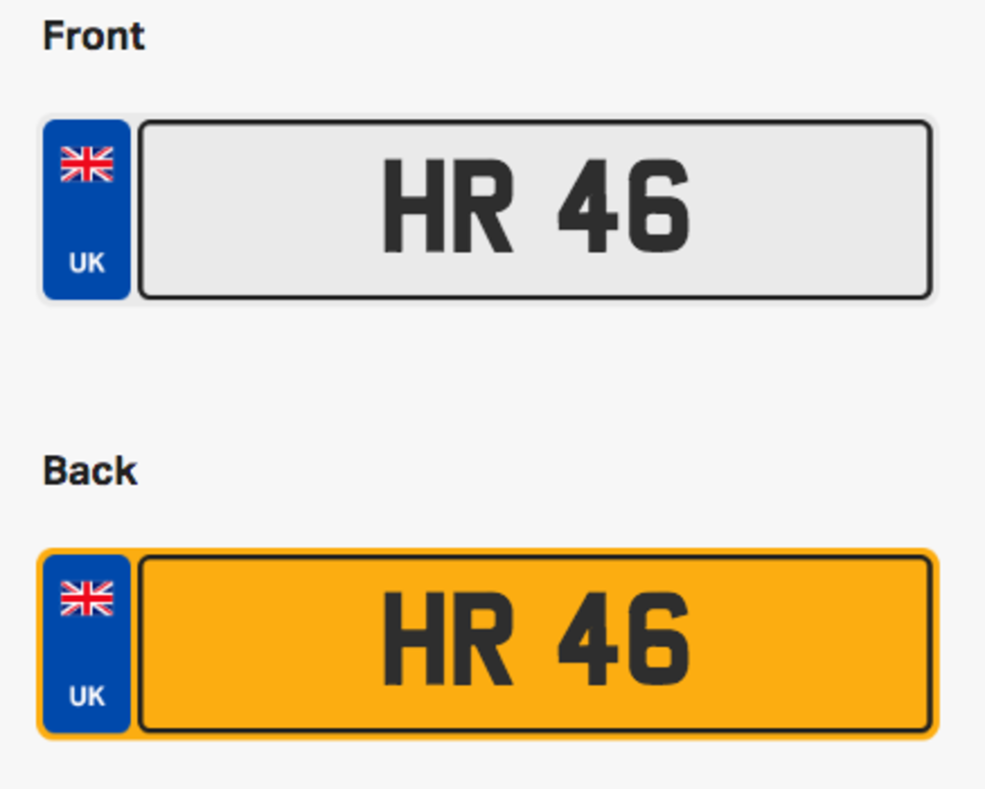 HR 46. Private vehicle registration number plate, ready to transfer to new owner