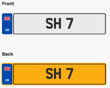 SH 7. Private vehicle registration number plate, ready to transfer to new owner