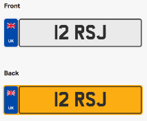 12 RSJ. Private vehicle registration number plate, ready to transfer to new owner