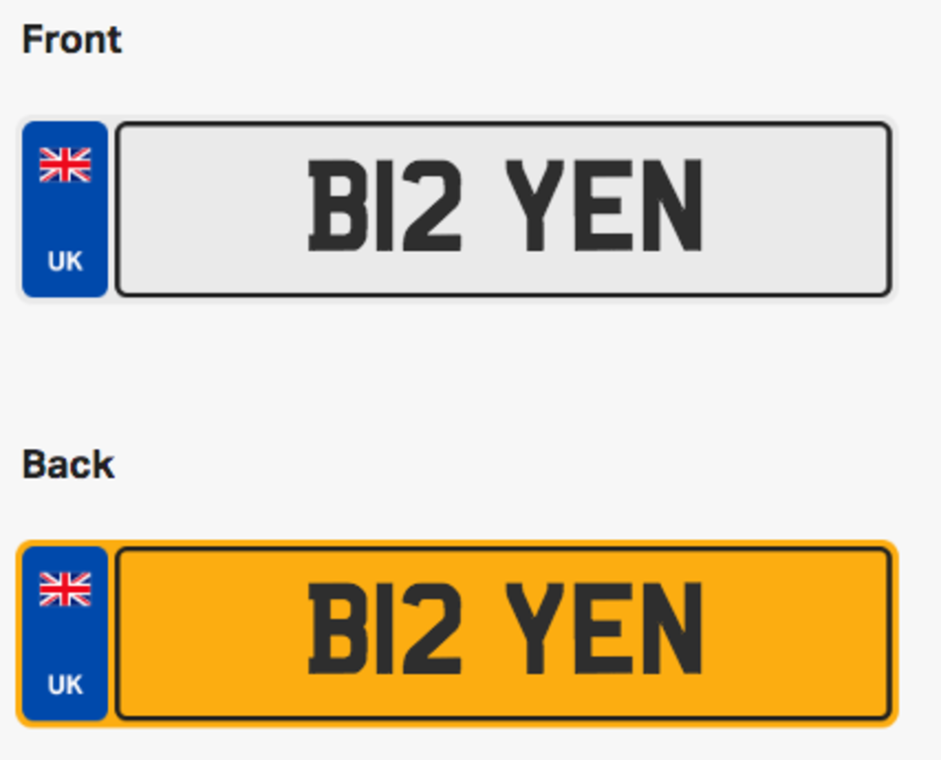 B12 YEN. Private vehicle registration number plate, ready to transfer to new owner