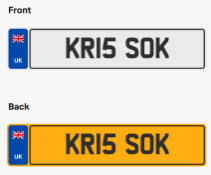 KR15 SOK. Private vehicle registration number plate, ready to transfer to new owner