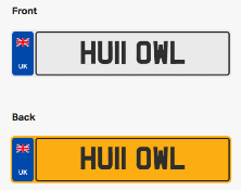 HU11 OWL. Private vehicle registration number plate, ready to transfer to new owner