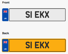 S1 EKX. Private vehicle registration number plate, ready to transfer to new owner