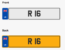 R 16. Private vehicle registration number plate, ready to transfer to new owner