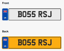 BO55 RSJ. Private vehicle registration number plate, ready to transfer to new owner