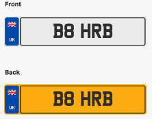 B8 HRB. Private vehicle registration number plate, ready to transfer to new owner