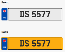DS 5577. Private vehicle registration number plate, ready to transfer to new owner