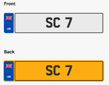 SC 7. Private vehicle registration number plate, ready to transfer to new owner