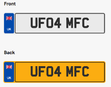 UF04 MFC. Private vehicle registration number plate, ready to transfer to new owner