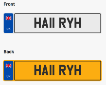 HA11 RYH. Private vehicle registration number plate, ready to transfer to new owner