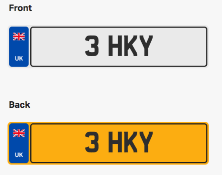 3 HKY. Private vehicle registration number plate, ready to transfer to new owner