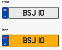 BSJ 10. Private vehicle registration number plate, ready to transfer to new owner