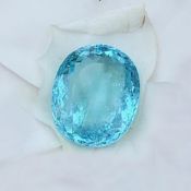 GIA Cert. 16.33 ct. RARE "NEON BLUE" Paraiba Tourmaline