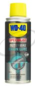 100pcs Brand new WD40 Chain Lube 200ml     100pcs Brand new WD40 Chain Lube 200ml size - new and