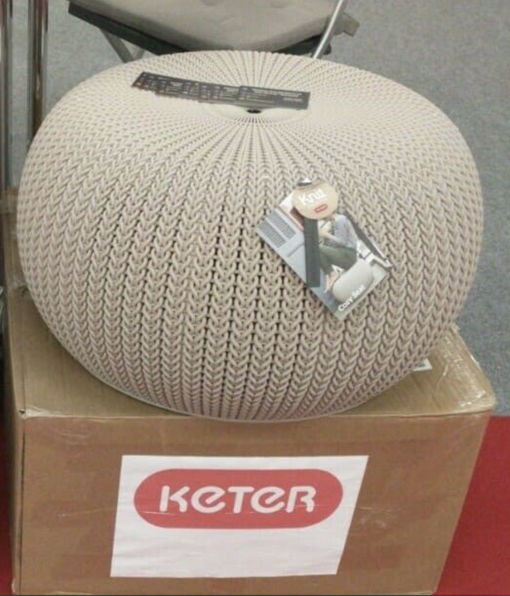 Brand New Keter Cozi Knit Seat. Beige - Image 2 of 3