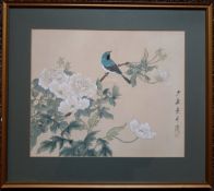 Art Oriental Watercolour Painting