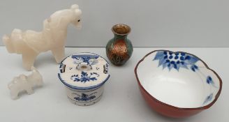 Vintage Collectable Parcel of 5 Items Includes Stone Horse Figures Enamelled Vase & Japanese Bowl