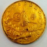 Ottoman Turkish 100 Kurush Kuruş Gold Coin 1909 - 1918