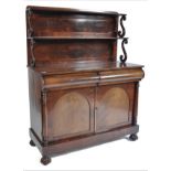 C19th regency mahogany side cabinet