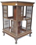 C19th mahogany revolving library bookcase