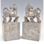 Pair of soapstone Chinese seals depicting horses
